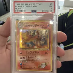 1999 POKEMON JPN GYM 2 #6 BLAINE'S CHARIZARD - PSA 7 - Image 1