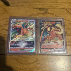 Pokemon TCG Vstar Universe Charizard Vstar & Charizard V Japanese 2 Card Bundle - Image 1
