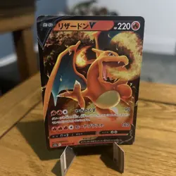 Pokemon TCG Vstar Universe Charizard Vstar & Charizard V Japanese 2 Card Bundle - Image 4
