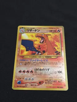 Charizard No 006 Promo Japanese Neo Premium File 2 Reverse Holo Pokemon - LP - Image 1