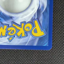 Mega Clefable ex 119/088 Special Illustration Rare SIR Pokemon Perfect Order - Image 4