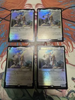 Ajani Nacatl Pariah Set Of 4 Mtg - Image 1