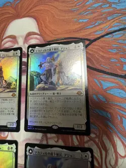 Ajani Nacatl Pariah Set Of 4 Mtg - Image 3