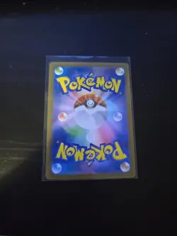 Zacian AR 087/080 M2 Inferno X - Pokemon Card Japanese MEGA - Image 2