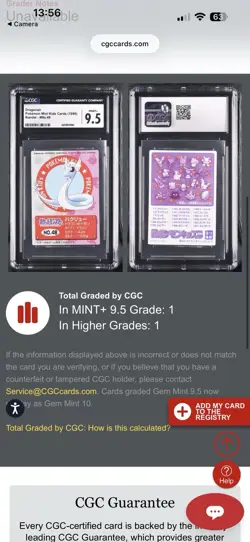 Dragonair Pokemon Min Kids Cards 1998 Bandai No. 48 CGC 9.5 Low Low Pop - Image 3