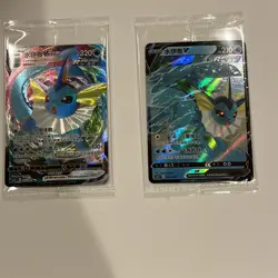Pokemon Card SEALED PROMO (Chinese) Vaporeon Vmax 005/009 & Vaporeon V 004/009 - Image 1