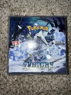 Pokemon Snow Hazard Booster Box Japanese SV2P 2023 TCG - Image 1