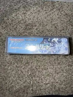 Pokemon Snow Hazard Booster Box Japanese SV2P 2023 TCG - Image 2