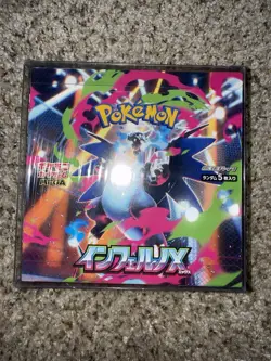 M2 Pokemon Inferno X Booster Box Factory Sealed & Protector Included USA Shipped - Image 1
