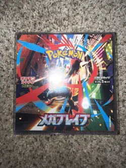 Mega Brave Booster Box M1L Pokemon Card Japanese New Sealed & Protector Included - Image 1