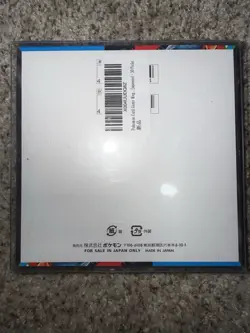 Mega Brave Booster Box M1L Pokemon Card Japanese New Sealed & Protector Included - Image 2
