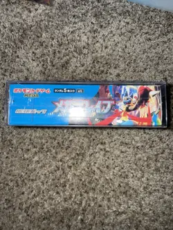 Mega Brave Booster Box M1L Pokemon Card Japanese New Sealed & Protector Included - Image 3