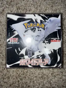 Japanese Pokemon TCG White Flare - Sealed And Protector Included - USA Seller - Image 1