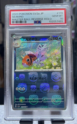 2023 POKEMON JAPANESE SV2A-POKEMON 151 MASTER BALL REVERSE HOLO SEAKING PSA 10 - Image 3