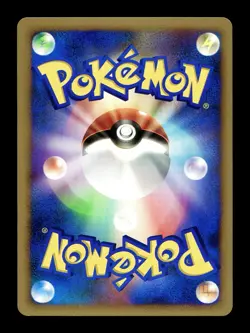 [NM] Milotic Japanese Moonlit Pursuit DPBP 403 Pokemon - Image 2