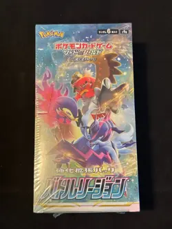 Battle Region s9a Japanase Pokemon Booster Box Sword and Shield SEALED - Image 1