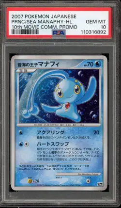 Pokemon Prince of the Sea's Manaphy 10th Movie Comm Japanese Holo Promo PSA 10 - Image 1