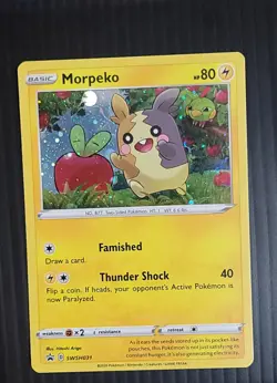 Pokemon Morpeko SWSH031 Cosmos Holofoil HD Galaxy Swirl 🍥 (behind right ear) - Image 1