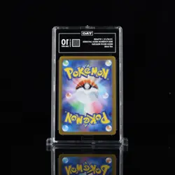 2025 Pokemon Mega Brave Japanese 065/063 Ivysaur Art Rare TAG 10 - Image 2