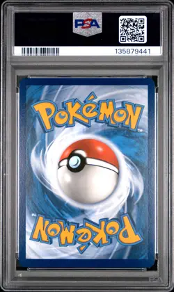 2023 POKEMON MEW EN-151 ILLUSTRATION RARE #171 WARTORTLE PSA 9 - Image 2