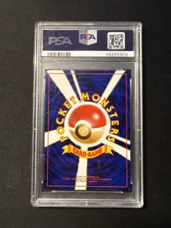 1996 Pokemon Japanese Basic Base Set Poliwag #60 Psa10 - Image 2