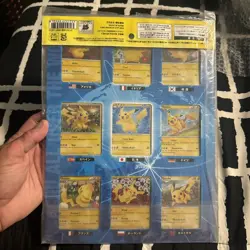 2010 POKEMON WORLD COLLECTION NEVER OPENED BLUE ONLY FOR JAPAN SALE IN 2010 - Image 1