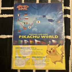 2010 POKEMON WORLD COLLECTION NEVER OPENED BLUE ONLY FOR JAPAN SALE IN 2010 - Image 2