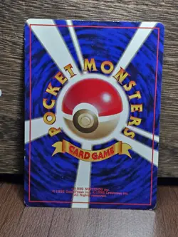 Dark Vileplume No.45 Holo LP Japanese Rocket Gang 1997 VINTAGE Pokemon TCG - Image 2