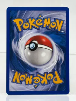 NM Town Volunteers 136/147 Aquapolis | Pokemon TCG 2003 E-Reader Vintage MINT 💎 - Image 2