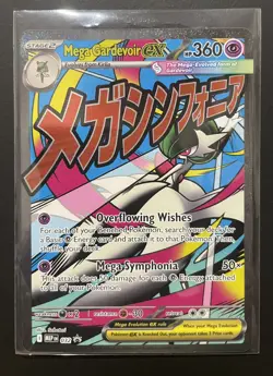 Mega Gardevoir Ex 32 Black Star Promo Mega Attack Rare Ascended Heroes NM - Image 1