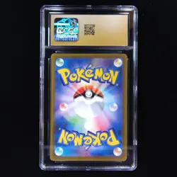 Lucario VSTAR | 226/172 | 2022 s12a VSTAR Universe | Pokemon | CGC Pristine 10 - Image 2
