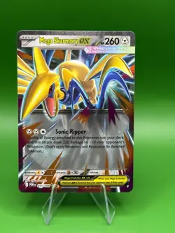 Pokemon TCG - Perfect Order - Mega Skarmory EX 055/088 - NM/M - Image 1