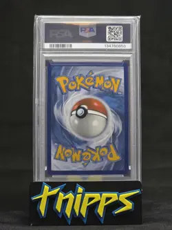 2025 Pokemon Day Eevee Reverse Cosmos Holo Promo 74/131 GEM MINT PSA 10 *SWIRL!* - Image 2