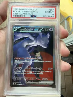 2025 POKEMON JPN MEGA DREAM EX SPECIAL ART RARE TEAM ROCKET'S MEWTWO EX PSA 10 - Image 1
