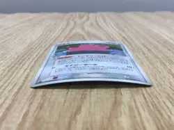 Ditto 072/082 Holo Rare Flight of Legends Pokemon Japanese LP - CF2072 - Image 3