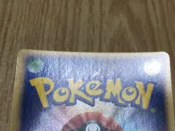 Ditto 072/082 Holo Rare Flight of Legends Pokemon Japanese LP - CF2072 - Image 5