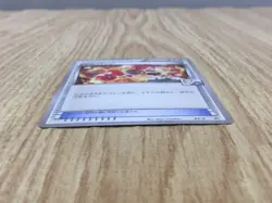 Gym Badge Flannery XY-P Promo XY Promos Pokemon Japanese LP - CF2044 - Image 3
