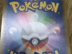 Gym Badge Flannery XY-P Promo XY Promos Pokemon Japanese LP - CF2044 - Image 4
