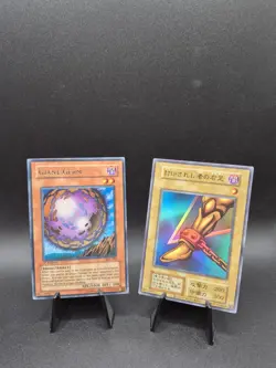 Yu-Gi-Oh Giant Germ 1st Edition & Right Leg of the Forbidden One NM/NM+ - Image 1