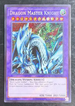 Dragon Master Knight LCKC-EN065 LC Kaiba 2020 Date Reprint Unlimited LP - Image 1