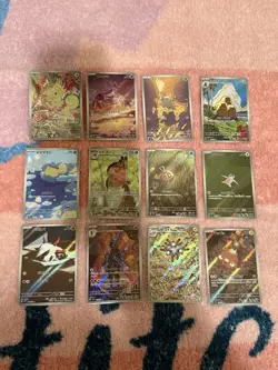 US SELLER AR 12 Complete Set Super Electric Breaker SV8 Japanese Pokemon Cards - Image 1