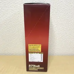 ONE PIECE Card Game Premium Booster PRB-02 The Best Vol.2 Box Japanese - Image 2