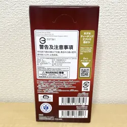 ONE PIECE Card Game Premium Booster PRB-02 The Best Vol.2 Box Japanese - Image 3