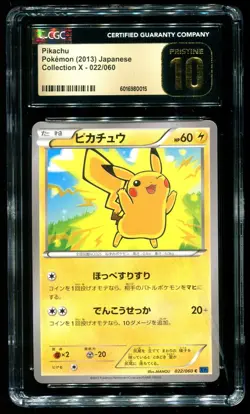 CGC Pristine 10 Pikachu Collection X Japanese 2013 Pokemon Card #022 - Image 1