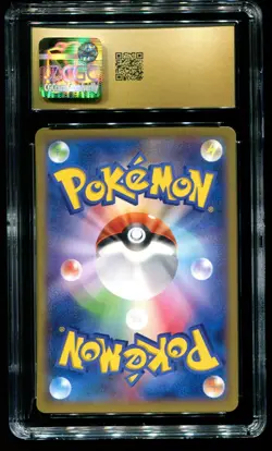 CGC Pristine 10 Pikachu Collection X Japanese 2013 Pokemon Card #022 - Image 2