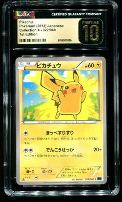 CGC Pristine 10 Pikachu 1st Edition Collection X Japanese 2013 Pokemon Card #022 - Image 1