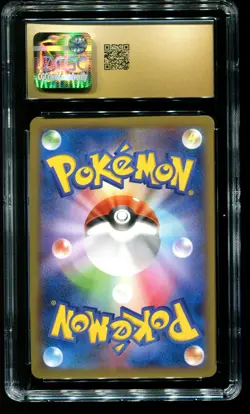 CGC Pristine 10 Pikachu 1st Edition Collection X Japanese 2013 Pokemon Card #022 - Image 2