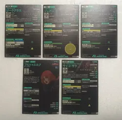 Lot of 5 Japanese Mobile Suit Gundam Arsenal Base Master Rare Card set - Image 2