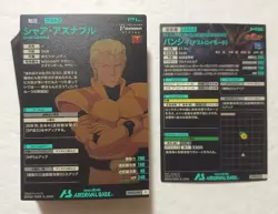 Lot of 40 Japanese Mobile Suit Gundam Arsenal Base Rare Card set - Image 2