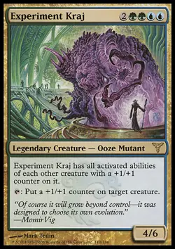 MTG EXPERIMENT KRAJ EXC - KRAJ SPERIMENTALE - DIS - MAGIC - Image 1